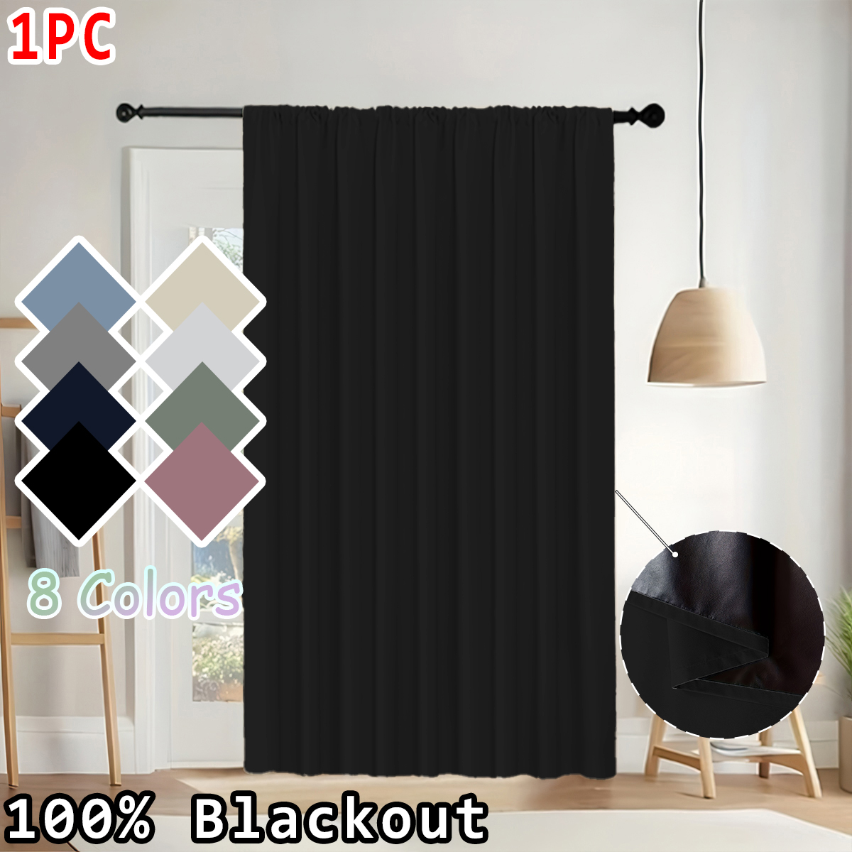 심플한 단색 100% 암막 커튼 1개, 로드 포켓 커튼 - Curtain Rods 리뷰 및 가격